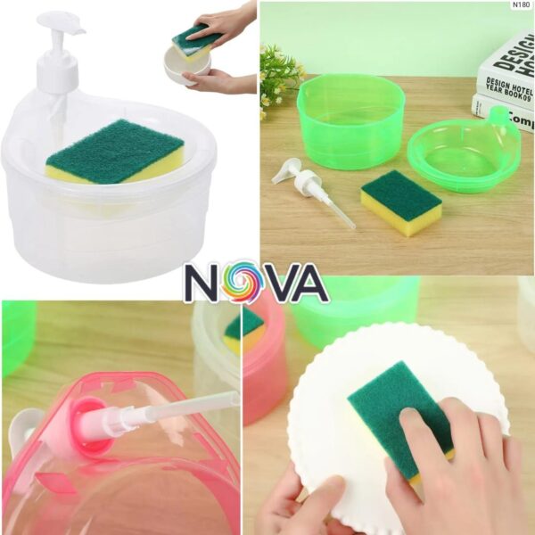 DOUBLE LAYER LIQUID SOAP DISPENSER